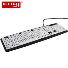 CHYI Wired Black And White Wired Keyboard For Old Men 107 Keys English Computer Ergonomics Big Character Keypads For Desktop 2024 - купить недорого