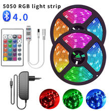 LED Strip Light 5050 10M 5M Bluetooth LED Room Lights Rgb Leds Tape Diode Ribbon Flexible Home Decoration DC12V Adapter Set 2024 - buy cheap