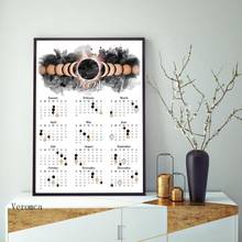 2021 плакат с фазой Луны, Художественная печать на холсте, лунный календарь с солнечным затмением, небесный акварель, домашний Настенный декор, картина 2024 - купить недорого