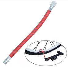 Bicycle Pump Extension Hose Tube Pipe Cord Portable Bike Pumping Service Parts Longer Use 2024 - buy cheap