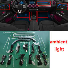 Whole set 64 colors RGB Car ambient light Door Mood light Nozzles Air Vent Atmosphere Lamp For Benz GLB B class B200B180 Speaker 2024 - buy cheap