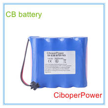 Manufacturers sales ECG battery Replacement For 2600mAH Electrocardiogram machine battery for ML1500 ML1100 2024 - buy cheap