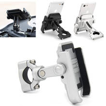 For BMW r1200gs lc R1200 GS R 1200GS R NINE T 13-17 R NINET Universal Mobile Phone Holder Motorcycle Bicycle Stand Rotatable 2024 - buy cheap