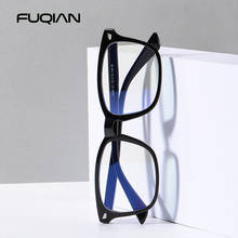 Женские и мужские очки с защитой от сисветильник FUQIAN, модные квадратные очки с защитой от синего света, винтажные компьютерные очки UV400 2024 - купить недорого