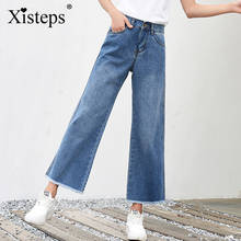 Xisteps calça feminina folgada, jeans de cintura alta, perna larga, casual para mulheres, calça justa, na moda, comprimento do tornozelo, plus s 2024 - compre barato