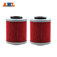 AHL 651 2pc Oil Filter for 701 Enduro1st Filter 701 Supermoto1st Filter 701 Vitpilen1st Filter 690 1st Filter 690 R1st Filter 2024 - buy cheap