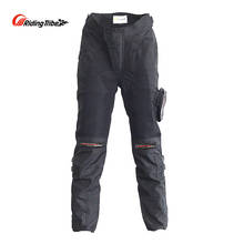 Men Motorcycle Pants Motorbike Summer Riding Trousers Breathable Rally Motocross Rider Motorcyclist with Protective Pads HP-02 2024 - buy cheap