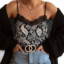 Fashion Sexy Womens Summer Camis Tops Lace Leopard Patchwork Female Crop Top Tank Tops sexy Leopard vest  2020 New  WOMEN Short 2024 - buy cheap