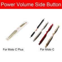 Volumen de alimentación Botón lateral Flex Cable para Motorola MOTO C plus XT1754 XT1755 XT1758 volumen arriba abajo apagado encendido Botón de reparación de la tecla 2024 - compra barato