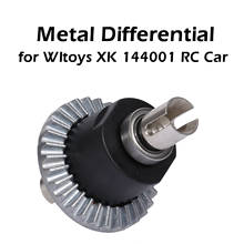 GoolRC Metal Differential for Wltoys XK 144001 RC Car Replacement Part Differential Gear for Wltoys XK 144001 1/14 2.4GHz RC Car 2024 - buy cheap