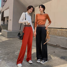 Pantalones rectos de punto Harajuku para mujer, pantalón de pierna ancha, holgado e informal, de cintura alta, para estudiantes coreanos, primavera y otoño 2024 - compra barato