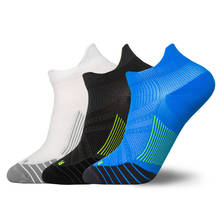 2020 High Quality Men Women Basketball Socks Quick Drying Wear Resistant Running Marathon Sports Socks Short Tube Breathable 2024 - buy cheap