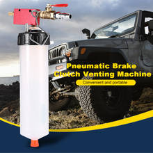 Pneumatic Brake Clutch Venting Machine Brake Oil Change Brake Drain Portable Easy for Car Motorcycle Repair Tool 2024 - buy cheap