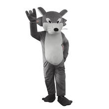 Traje de fiesta de disfraces de Mascota, traje de disfraz de Mascota de lobo marrón, tamaño adulto, disfraz de lujo para Halloween y fiesta 2024 - compra barato