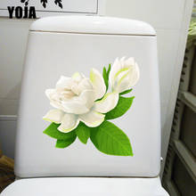 YOJA-pegatinas de pared para el hogar, decoración creativa de Gardenia fresca para el baño, WC, accesorios, T1-2653, 24,8x25,9 CM 2024 - compra barato