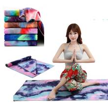 183*63cm Non Slip Yoga Mat Cover Towel Anti Skid Microfiber Sweat Absorbent Yoga Mat Towels Pilates Blankets Fitness  X114A 2024 - buy cheap