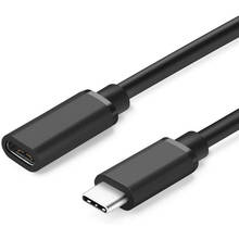 Кабель-удлинитель USB Type-C, 50 см, 10 Гбит/с 2024 - купить недорого