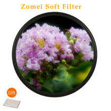 ZOMEI 52/55/58/62/67/72/77/82mm Dreamy Hazy Soft Focus Special Diffuser Portrait Filter Lens For Digital Nikon SLR DSLR Camera 2024 - buy cheap