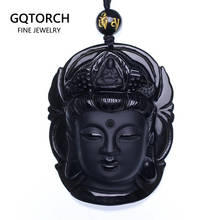 Natural Black Obsidian Pendant Avalokiteshvara Buddha Guanyin Head Amulets And Talismans Scrub Pendant With Bead Necklace 2024 - buy cheap