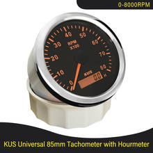 New KUS Marine Tachometer Gauge with LED Hourmeter Boat Truck Car RV Waterproof RPM Tacho Meter 0-8000RPM 85mm Speed Ratio 1-10 2024 - buy cheap
