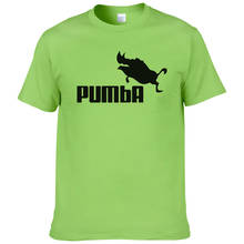 2020 забавная футболка, милые футболки homme Pumba, мужские повседневные хлопковые топы с короткими рукавами, крутая футболка, летний Трикотажный костюм, футболка harajuku 2024 - купить недорого