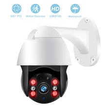 WIFI Camera Outdoor PTZ IP Camera H.264X 1080p Speed Dome CCTV Security Cameras IP Camera WIFI Wireless 2MP IR Home Surveilance 2024 - buy cheap