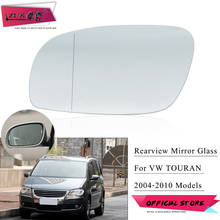 Zuk-lente do espelho retrovisor lateral, para vw touran 2004, 2005, 2006, 2007, 2008, 2009 e 2010, óculos com aquecimento 2024 - compre barato