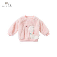 DBJ15751dave bella winter baby girls cute cartoon T-shirt children tops girl kids fashion tees 2024 - buy cheap