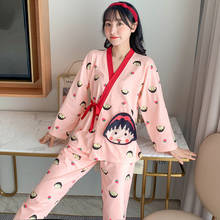 Maruko conjunto de pijamas rosa de anime, roupa de dormir feminina de manga comprida quente para inverno 2024 - compre barato