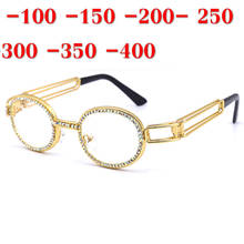 Vintage Transition Sunglasses Photochromic myopia Eyeglasses Finished myopia Glasses for Women Computer Optical Glasses UV400 NX 2024 - buy cheap