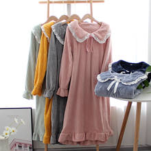 Autumn and winter nightdress long sleeve ladies flannel nightgown lace sexy solid color home skirt 2020 new bathrobe ночнушка 2024 - buy cheap