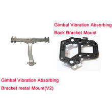 Original DJI Spark Repair Part Gimbal Vibration Absorbing Bracket metallic Board Mount for Spark Drone Replacement Parts 2024 - buy cheap