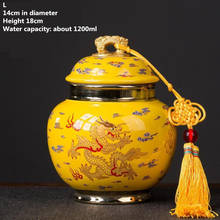 Tanque de almacenamiento de dragón amarillo, frascos sellados de cerámica de estilo chino, exquisito contenedor de comida de cocina, paquete de té, organizador de latas de dulces 2024 - compra barato
