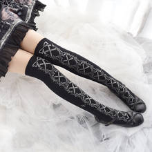 Lolita Lolita Jacquard Bow Stockings Lo Socks Knitted Cotton Stockings over Knee Socks 2024 - buy cheap