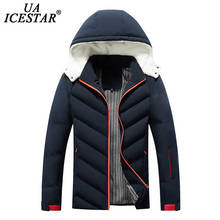 Мужская зимняя куртка UAICESTAR с капюшоном и бархатной подкладкой 2024 - купить недорого