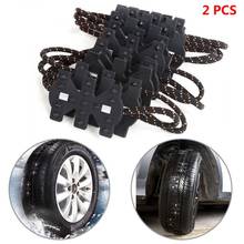 2PCs Car Anti-skid Chain Universal Wearproof Anti Snow Wheel Tire Anti-skid Emergency Chain For Car Truck SUV MPV Vehicles 2024 - buy cheap