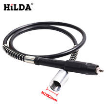 HILDA 108 см * 2 см для инструментов Dremel вращающийся шлифовальный инструмент гибкий вал Подходит для вращающихся инструментов Foredom аксессуары гибкий вал 2024 - купить недорого