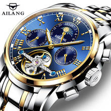 Ailang relógio de pulso mecânico masculino automático, de aço inoxidável negócios, moda lua, relógio masculino 2024 - compre barato