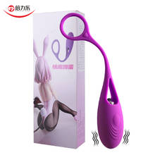 Huevo de salto femenino, vibrador de silicona para el punto G, huevo de amor, clítoris, estimulador de Vagina, masturbador femenino, juguete sexual erótico para mujeres 2024 - compra barato