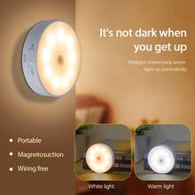 Magnetic 8 LED Night Lamp Night Light Motion Sensor Rechargeable Nightlight Lamp For Children Kids Living Room Bedroom Lighting 2024 - buy cheap