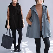 Korean version large size loose casual hooded wild mid-length sleeveless waistcoat coat autumn 2021 new women solid color jacket 2024 - buy cheap