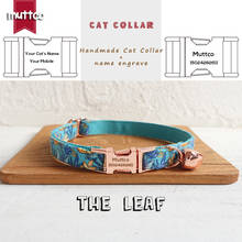 MUTTCO-collar con hebilla de metal para gato, diseño de hoja, grabado a mano, 2 tamaños, UCC066M 2024 - compra barato