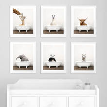 Baby Animal in Bathtub Poster Alpaca Giraffe Posters and Prints Panda Canvas Painting Nursery Wall Art Nordic Pictures Kid Room 2024 - buy cheap