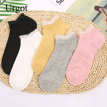 Urgot 5 Pairs Socks Women's Mesh Boat Socks Summer New Ladies Lace Socks Cotton Breathable Korean Hot Style Meias Calcetines 2024 - buy cheap