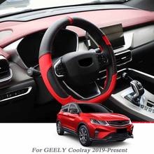 Car Styling For Geely Coolray 2019-Present Steering Wheel Cover Leather steering-wheel Cover Interior Accessory 2024 - buy cheap