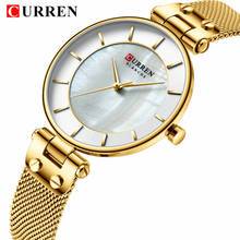 CURREN New Gold Watch Women Watches Ladies Steel Mesh Women's Bracelet Watches Female Clock Relogio Feminino Montre Femme 2024 - buy cheap