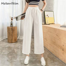 Casual Women Cotton Linen Pants Korean Loose High Waist Wide Leg Pants 2020 Spring Summer College Style Trousers 2024 - buy cheap