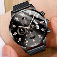 Relogio Masculino Luxury Diamond Watch Mesh Band Stainless Steel Quartz Watches Fashin Business Wristwatch For Man Black Clock 2024 - buy cheap