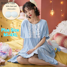 Размера плюс 4XL ночные рубашки для женщин преппи шикарная корейская мода для беременных Ночная рубашка свободная мягкая летняя Ins женская ночная рубашка 2024 - купить недорого