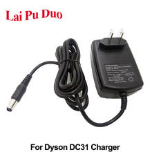 For Dyson DC31 Adapter Battery Charger For Dyson DC30 DC31 DC34 DC35 DC44 DC45 DC56 DC57 16.75V 24.35V 348mA 17530-02 2024 - buy cheap